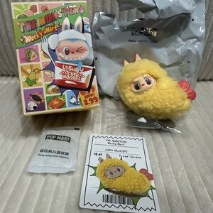 FRIED SHRIMP- Pop Mart Monsters Wacky Mart Figure New.Box opened to verify.Cute!